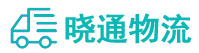 成都到千阳县物流公司